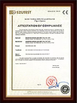 Porcelana PSL (WUHAN) SMART EQUIPMENT CO.LTD. certificaciones
